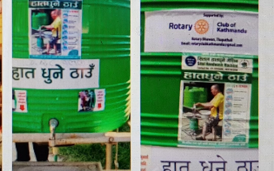 R.C. Genova Lanterna porta la luce in Nepal, nella provincia rurale del Shivapuri